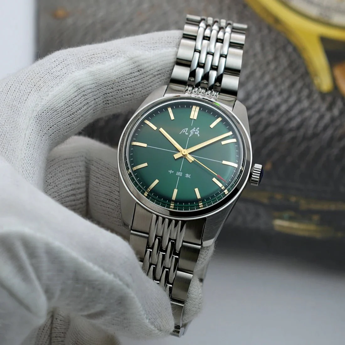Product image 14